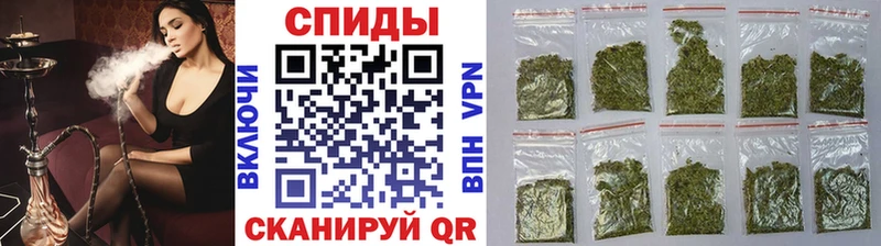 БУТИРАТ GHB  купить наркоту  Усть-Джегута 