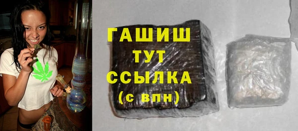 наркотики Баксан