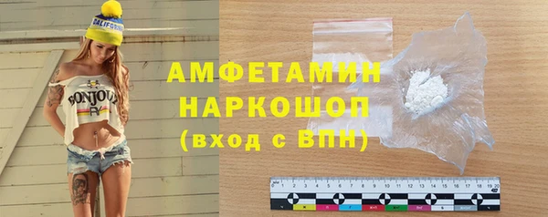 наркотики Баксан