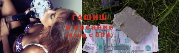 твердый Балабаново