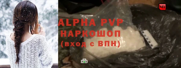 наркотики Баксан