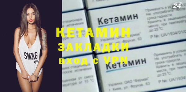 винт Дмитриев