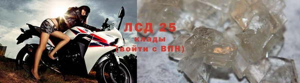 твердый Балабаново