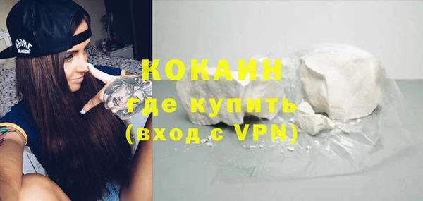 наркотики Баксан