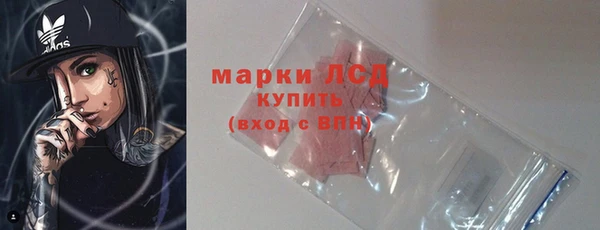 наркотики Баксан