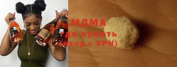 твердый Балабаново