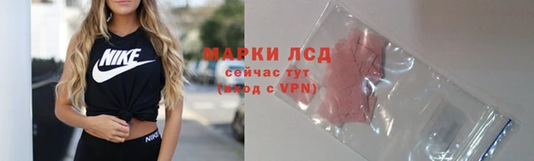 наркотики Баксан