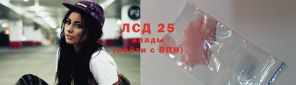 твердый Балабаново