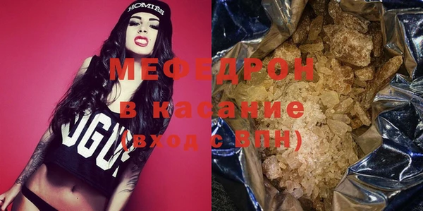 твердый Балабаново