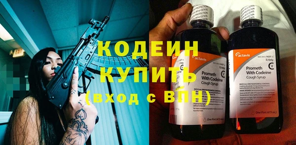 твердый Балабаново