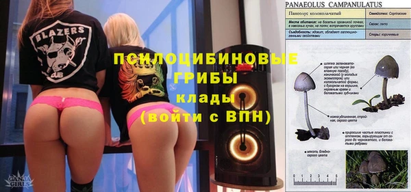 наркотики Баксан