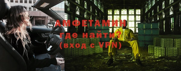 наркотики Баксан