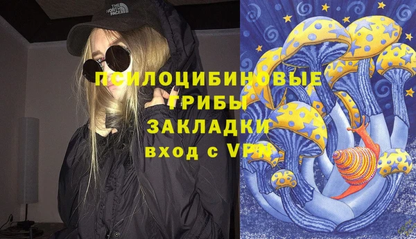 наркотики Баксан