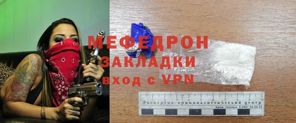 твердый Балабаново