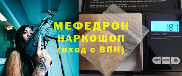 наркотики Баксан