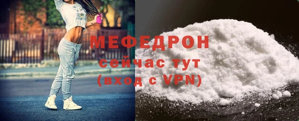 наркотики Баксан