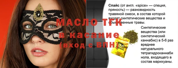твердый Балабаново