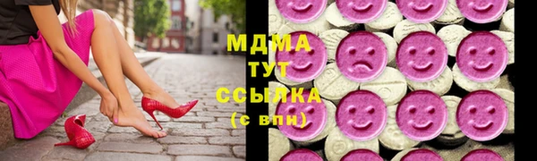 мефедрон мука Дмитров