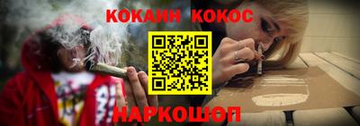 скорость mdpv Славянск-на-Кубани