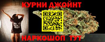 скорость mdpv Славянск-на-Кубани