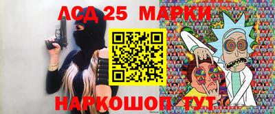 мефедрон мука Славгород