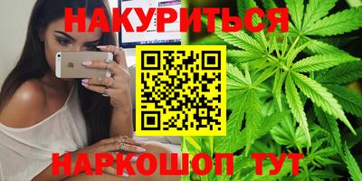 ALPHA-PVP Сланцы