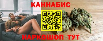 ALPHA-PVP Сланцы