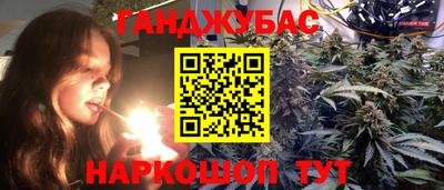 скорость mdpv Славянск-на-Кубани