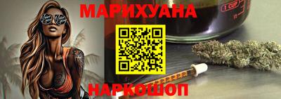 мефедрон мука Славгород