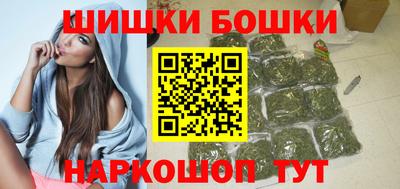 ALPHA-PVP Сланцы