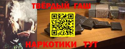 скорость mdpv Славянск-на-Кубани