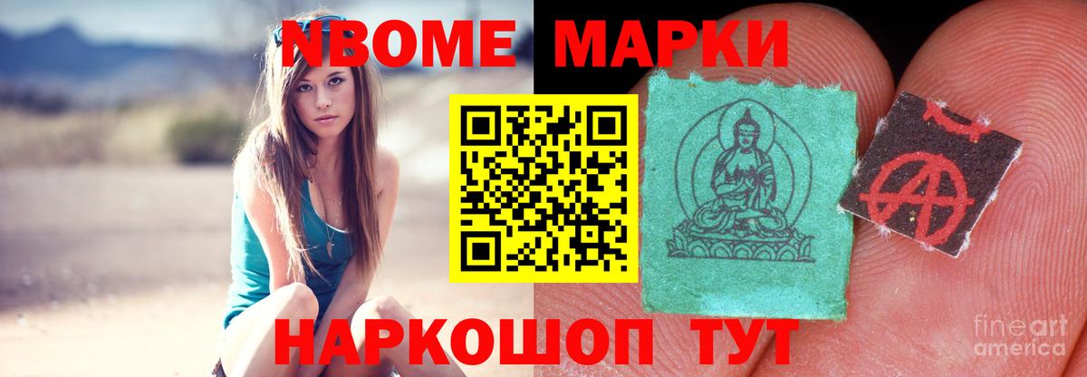 ЛСД экстази  ЛСД экстази ecstasy  Вход с VPN  Усть-Джегута    ссылка  ЛСД экстази кислота 